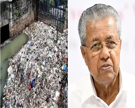 amayizhanchan pinarayi