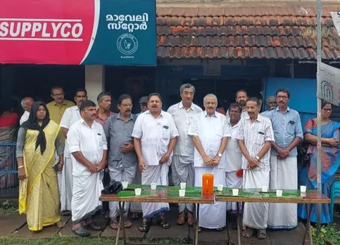 ponnani mandalam congress committee