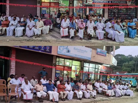 chazhikkadan kala jatha.jpg