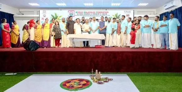 world malayalee federation riyad