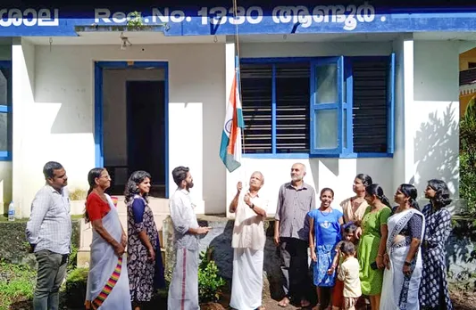 andoor library independence day celebration