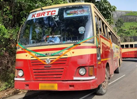 ksrct budjet tourism