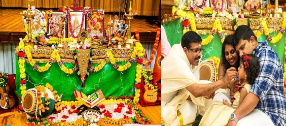 നോർത്ത് ഈസ്റ്റ് കേരള ഹിന്ദു സമാജം (യു കെ) - യുടെ ആഭിമുഖ്യത്തിൽ സംഘടിപ്പിക്കപ്പെട്ട വിജയദശമി ദിനം ഭക്തി നിർഭരമായി