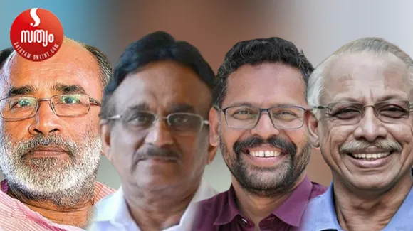 alphonce kannanthanam s krishnakumar p sarin christy fernandus