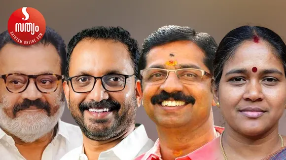 suresh gopi k surendran c krushnakumar sobha surendran