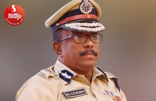 adgp ajith kumar