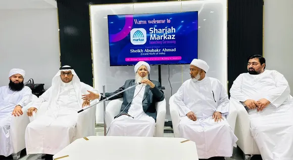 sharjah markas