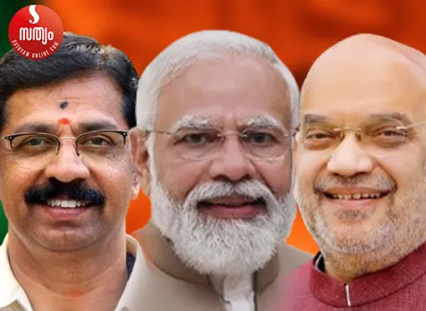 c krishnakumar narendra modi amit shah