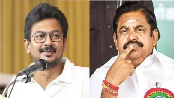 Udhayanidhi's 