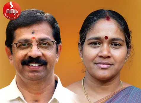c krishnakumar sobha surendran