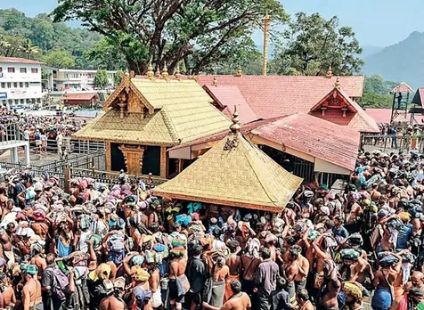 shabarimala spot booking