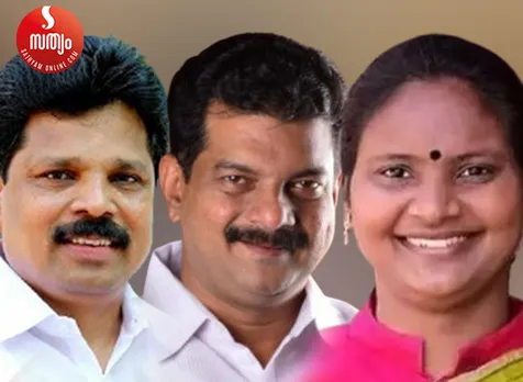 ap anilkumar pv anvar remya haridas