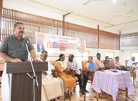 shishu kshema samithi varnolsavam