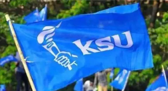 ksu Untitleddana