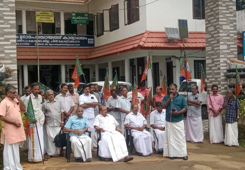 thalappalam grama panchayath