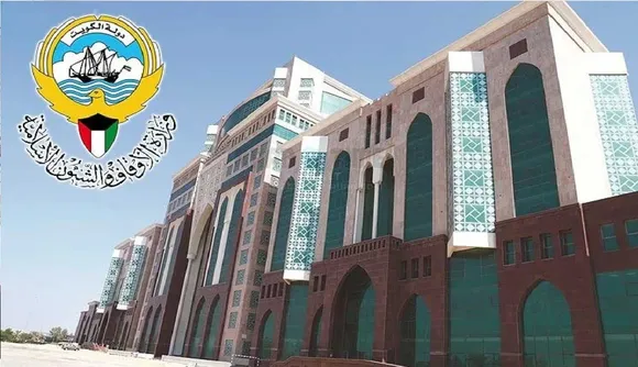 No Hajj allowed without permit