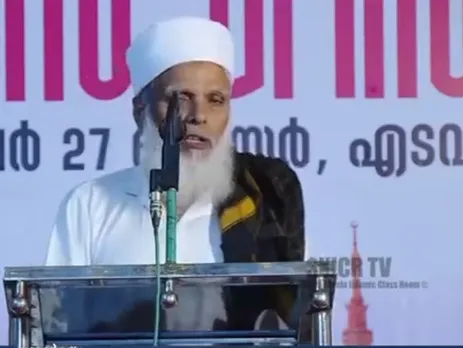 samastha edavanna