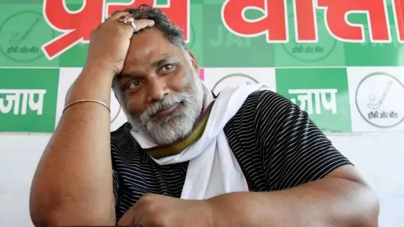 Pappu Yadav receives death threat 