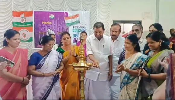 വീട്ടമ്മമാരുമായി സംവേദിക്കാന്‍ മഹിളാകോണ്‍ഗ്രസ് മുന്നിട്ടിറങ്ങണം: തിരുവഞ്ചൂര്‍ രാധാകൃഷ്ണന്‍