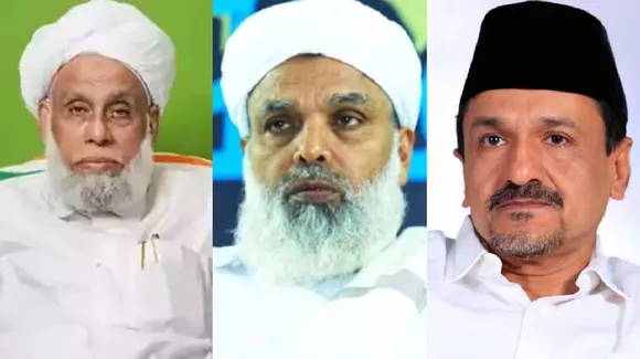 sayyid muhammad al jifri muthukoya thangal umar faizy mukkam panakkad sadikali shihab thangal