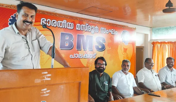 bms palakkad-6