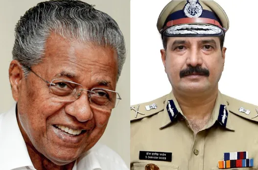 cm dgp