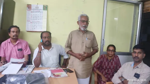 self govt amployees association