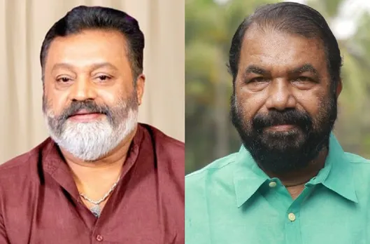 suresh gopi v sivankutty