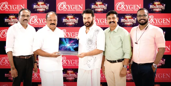 oxygenteam & mammootty_01jpg (1)