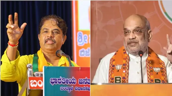 Stop all Waqf land registrations in Karnataka