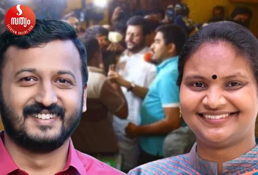 rahul nankoottathil ramya haridas
