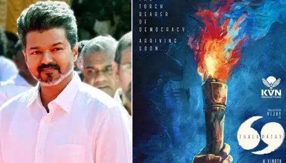 vijay
