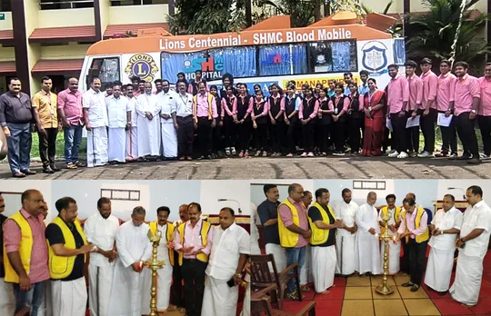 blood donation camp ramapuram