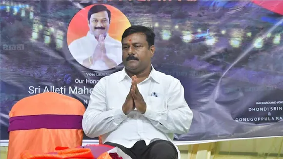Telangana BJP MLA questions Rahul Gandhi's religion
