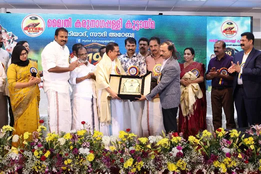 200 കാൻസർ  രോഗികൾക്ക്  സാമ്പത്തിക സഹായം പ്രഖ്യാപിച്ച് മൈത്രി കരുനാഗപ്പള്ളി കൂട്ടായ്മ