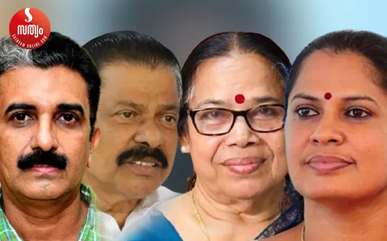 naveen babu mv govindan pk sreemathi pp divya