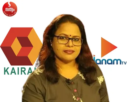 kk neelima