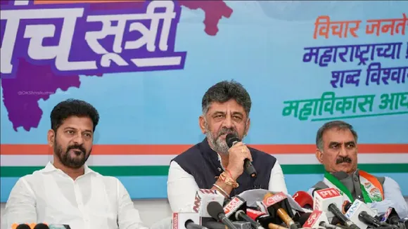 Will take Mahayuti leaders to Karnataka to see our success: DK Shivakumar