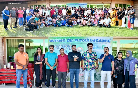 kozhikode jilla association