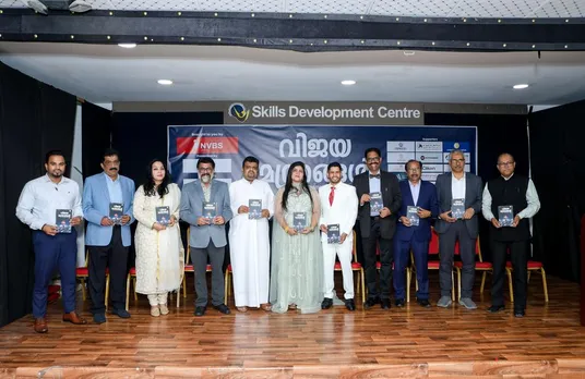 BOOK RELEASED IN DOHA 