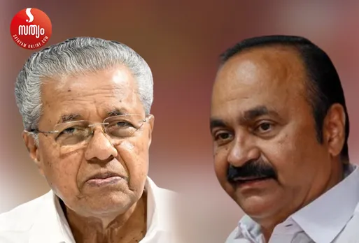pinarai vijayan vd satheesan-2