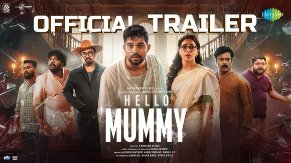 Hello Mummy Trailer poster