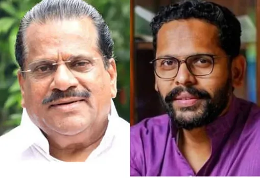 ep jayarajan p sarin