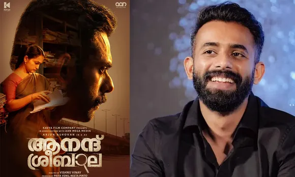 arjun-ashokan-AS