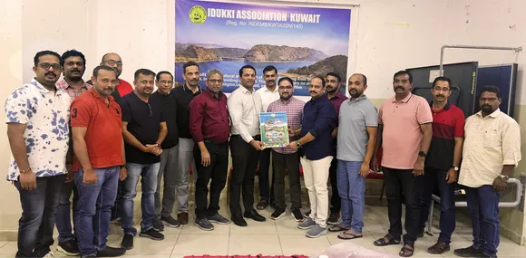 idukki association kuwait flayer release