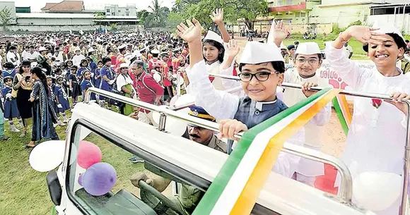 childrens day celebration alappuzha
