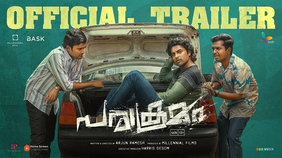 Parakramam-Trailer-poster