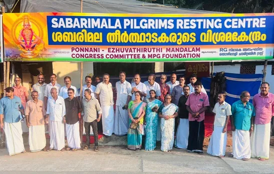 shabarimala idathavalam
