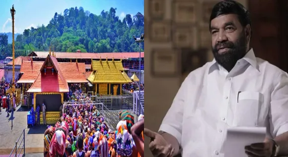 sabarimalas
