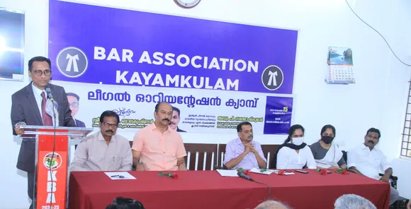 kayamkulam bar association